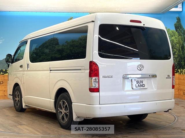 Toyota HIACE WAGON 2023-03 8548427-16