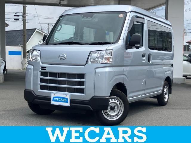 Daihatsu HIJET CARGO 2025-10 8546486-0