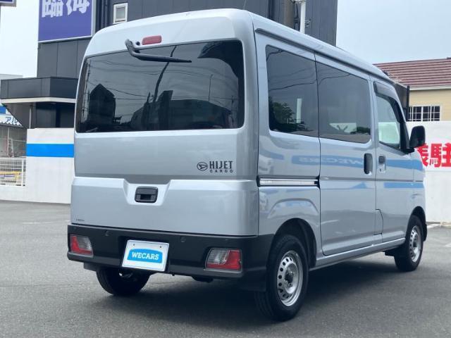 Daihatsu HIJET CARGO 2025-10 8546486-2