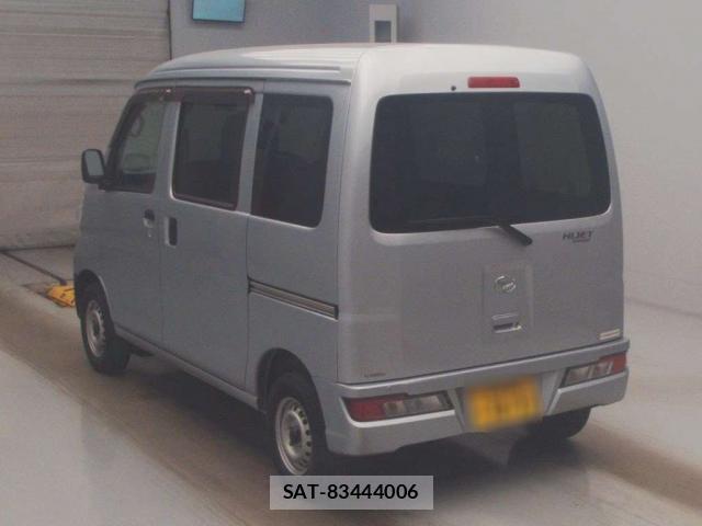 Daihatsu HIJET CARGO 2021-07 8547050-1
