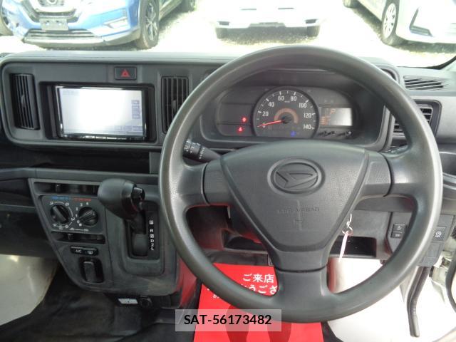 Daihatsu HIJET CARGO 2020-06 8547318-2