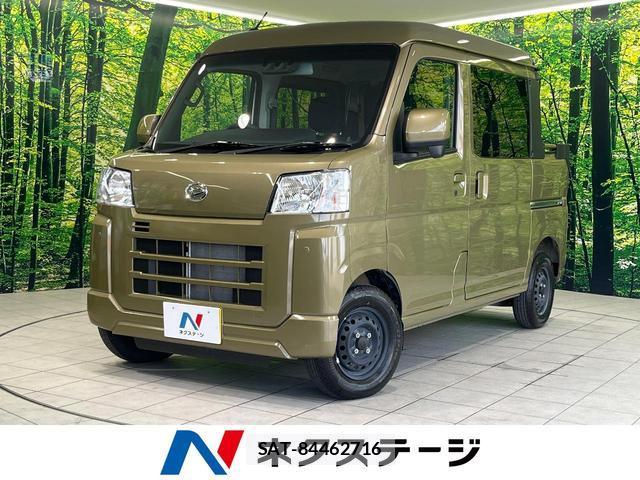 Daihatsu HIJET CARGO 2024-07 8547398-0