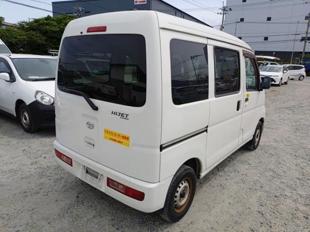 Daihatsu HIJET CARGO 2016-07 8547530-2