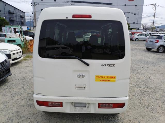 Daihatsu HIJET CARGO 2016-07 8547530-3