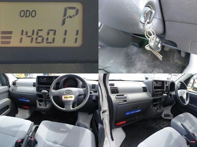 Daihatsu HIJET CARGO 2016-07 8547530-7