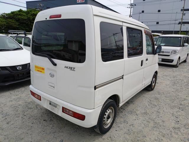 Daihatsu HIJET CARGO 2016-07 8547531-2