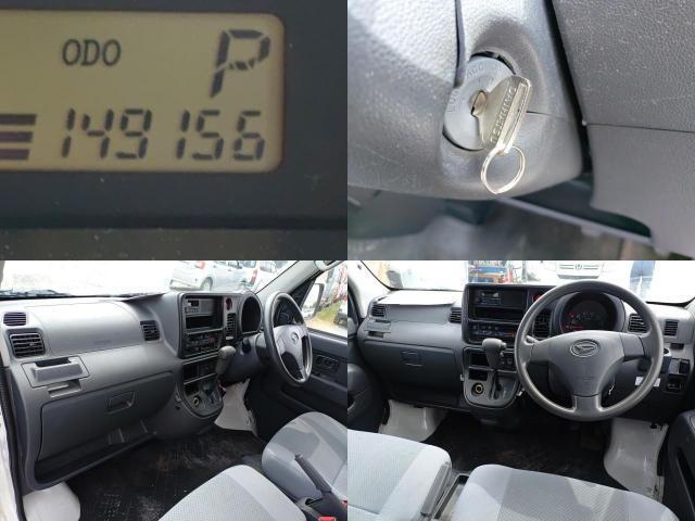 Daihatsu HIJET CARGO 2016-07 8547531-7