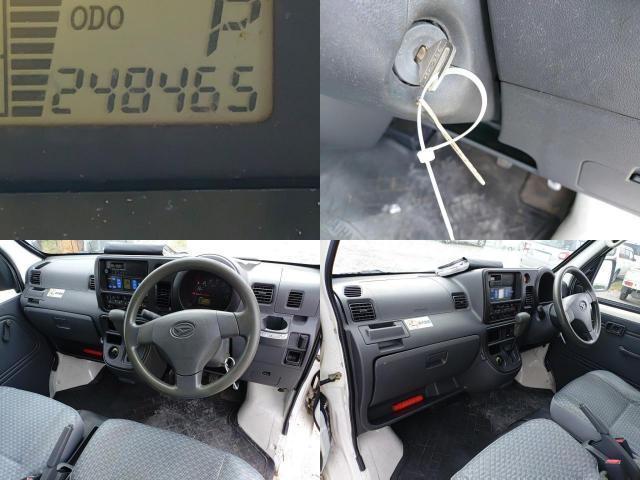 Daihatsu HIJET CARGO 2014-07 8547535-7
