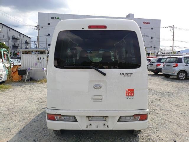 Daihatsu HIJET CARGO 2020-07 8547536-3