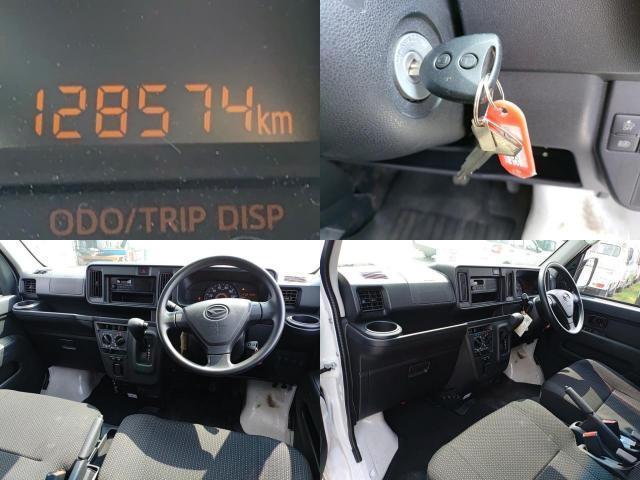Daihatsu HIJET CARGO 2020-07 8547536-7