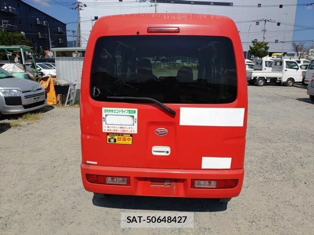 Daihatsu HIJET CARGO 2016-07 8547545-3