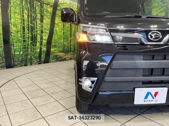 Daihatsu HIJET CARGO 2021-07 8548077-11