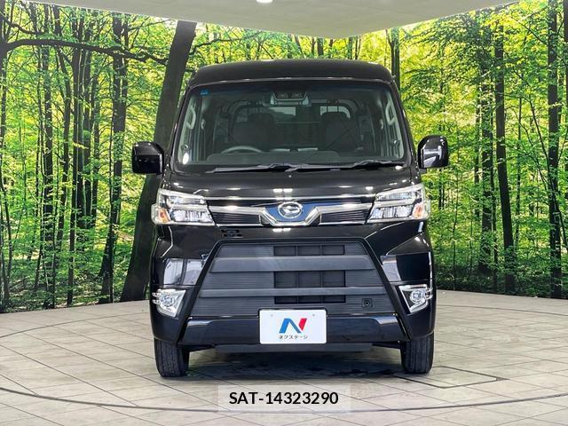Daihatsu HIJET CARGO 2021-07 8548077-13