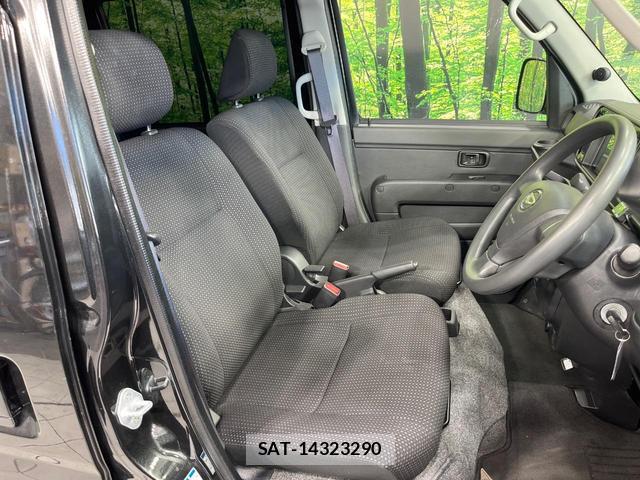 Daihatsu HIJET CARGO 2021-07 8548077-7