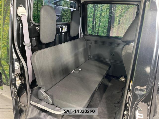 Daihatsu HIJET CARGO 2021-07 8548077-8