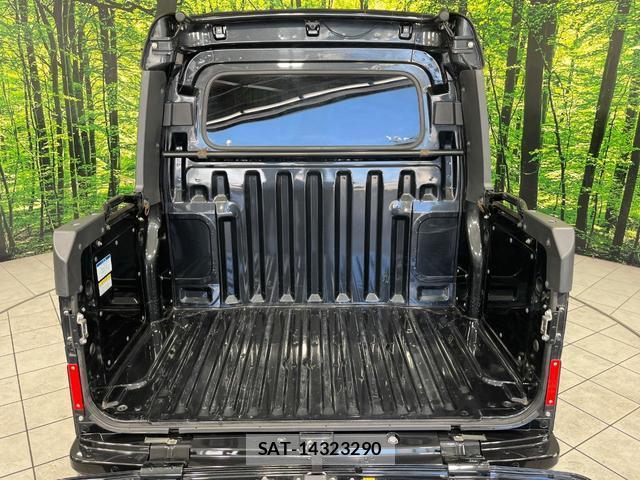 Daihatsu HIJET CARGO 2021-07 8548077-9