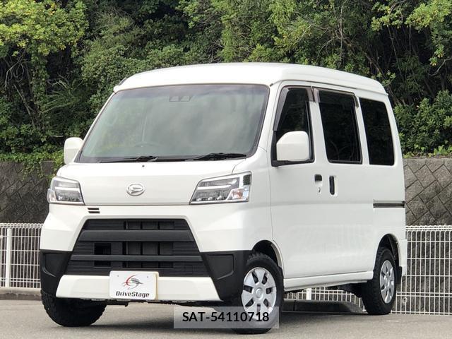 Daihatsu HIJET CARGO 2021-07 8548667-0