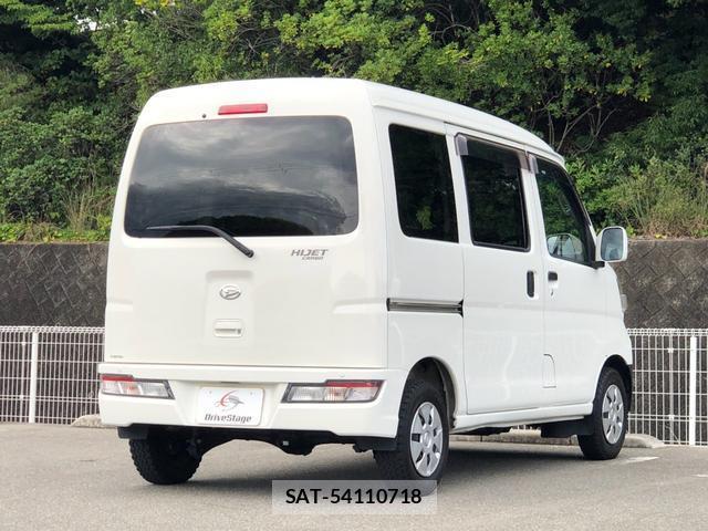 Daihatsu HIJET CARGO 2021-07 8548667-3