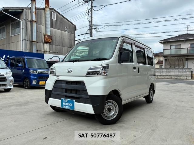 Daihatsu HIJET CARGO 2021-07 8549545-0
