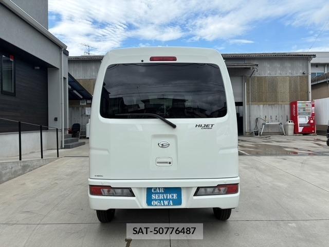Daihatsu HIJET CARGO 2021-07 8549545-5