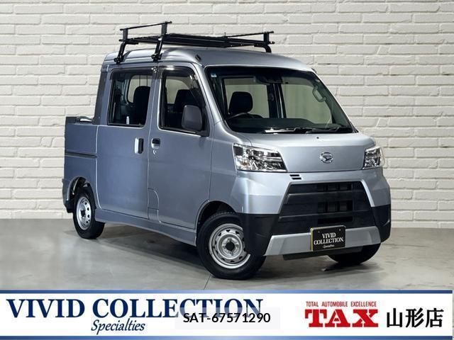 Daihatsu HIJET CARGO 2021-05 8550079-0