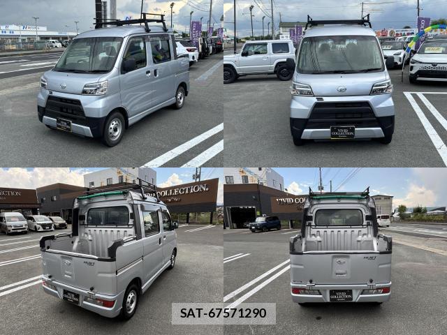Daihatsu HIJET CARGO 2021-05 8550079-1
