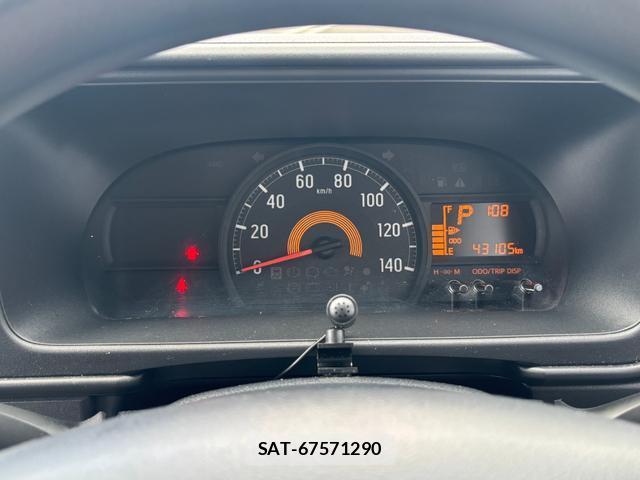 Daihatsu HIJET CARGO 2021-05 8550079-17