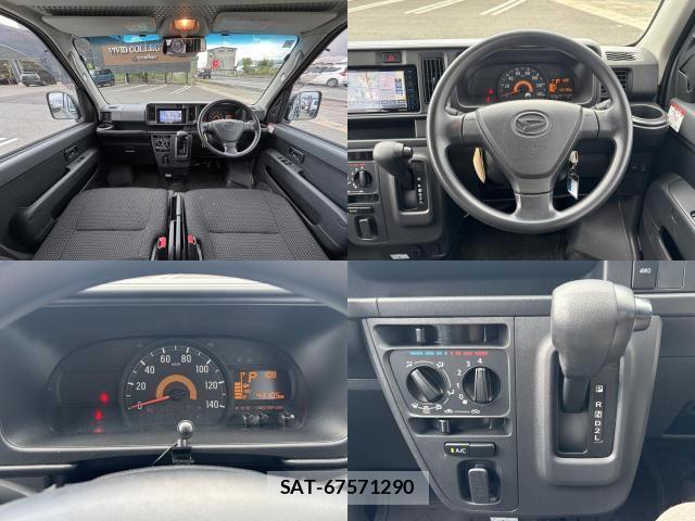 Daihatsu HIJET CARGO 2021-05 8550079-2