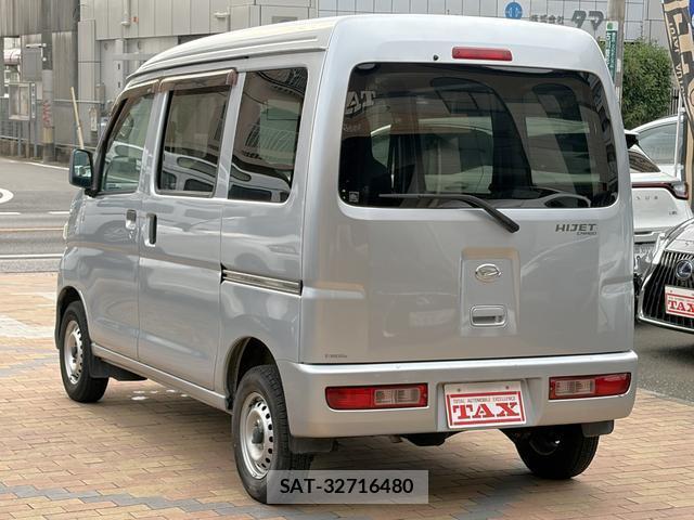 Daihatsu HIJET CARGO 2015-11 8550728-1
