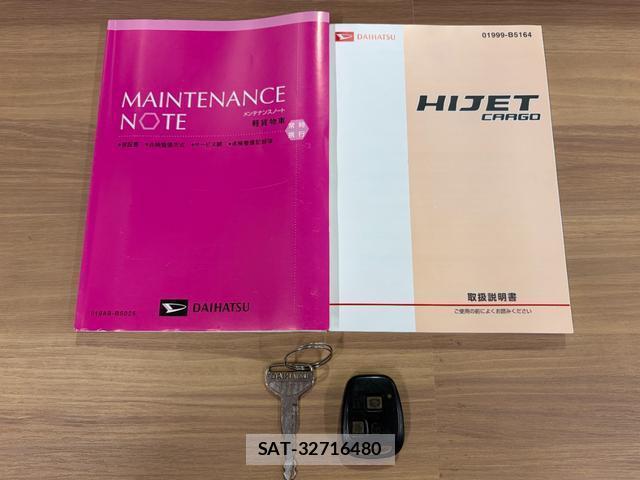 Daihatsu HIJET CARGO 2015-11 8550728-6