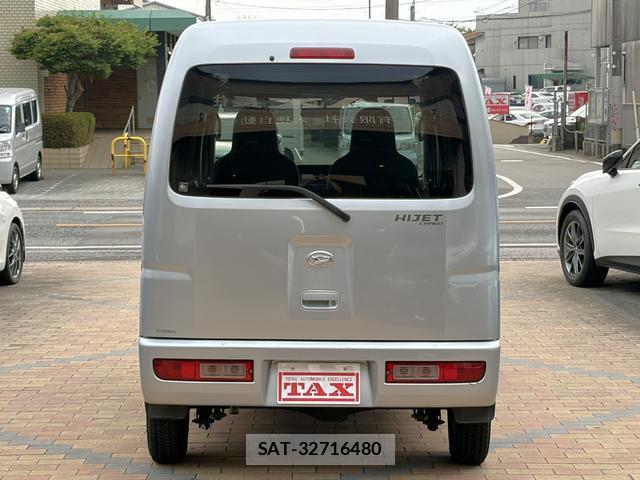 Daihatsu HIJET CARGO 2015-11 8550728-7