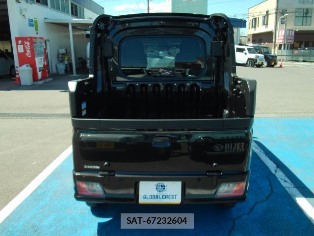 Daihatsu HIJET CARGO 2026-04 8551545-1