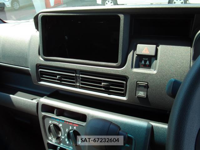 Daihatsu HIJET CARGO 2026-04 8551545-4