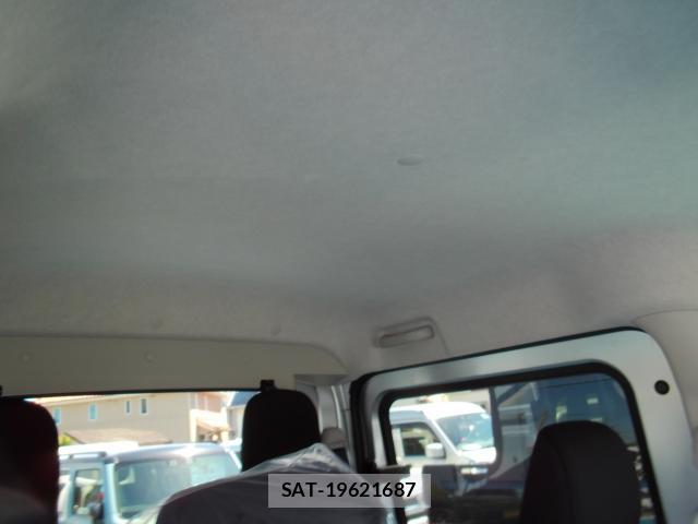 Daihatsu HIJET CARGO 2026-05 8551546-11