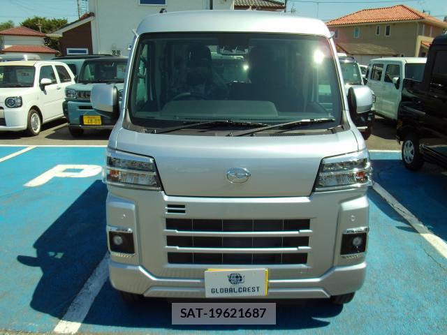 Daihatsu HIJET CARGO 2026-05 8551546-7