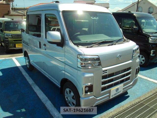 Daihatsu HIJET CARGO 2026-05 8551546-8
