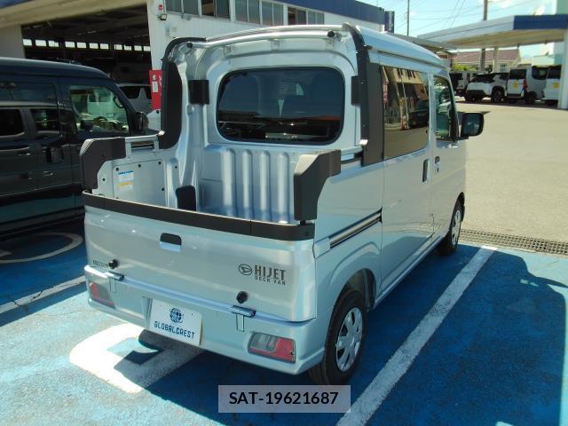 Daihatsu HIJET CARGO 2026-05 8551546-9