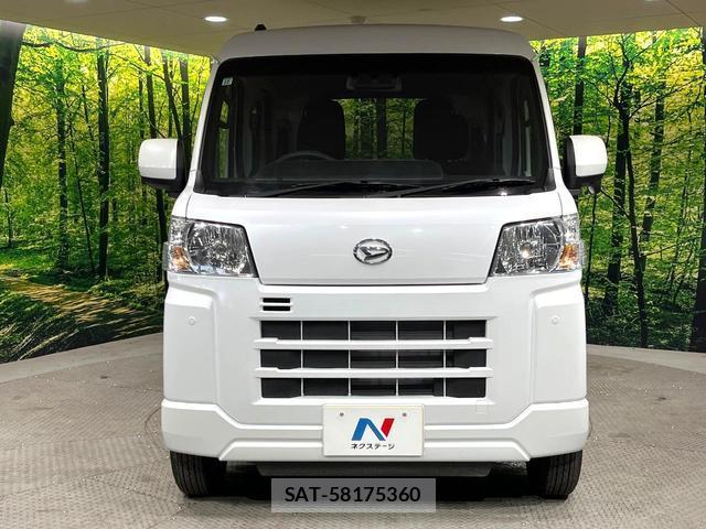 Daihatsu HIJET CARGO 2024-10 8551896-13