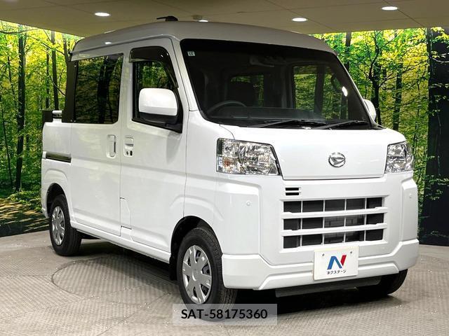 Daihatsu HIJET CARGO 2024-10 8551896-15