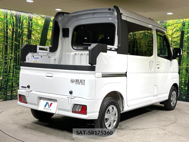 Daihatsu HIJET CARGO 2024-10 8551896-16
