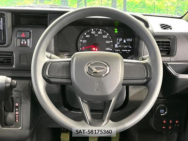 Daihatsu HIJET CARGO 2024-10 8551896-9
