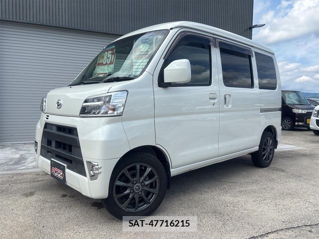 Daihatsu HIJET CARGO 2021-06 8552094-0