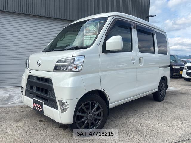 Daihatsu HIJET CARGO 2021-06 8552094-1
