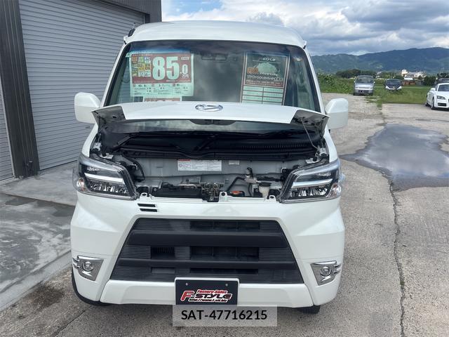 Daihatsu HIJET CARGO 2021-06 8552094-12