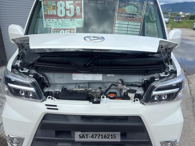 Daihatsu HIJET CARGO 2021-06 8552094-13