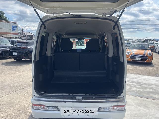 Daihatsu HIJET CARGO 2021-06 8552094-16