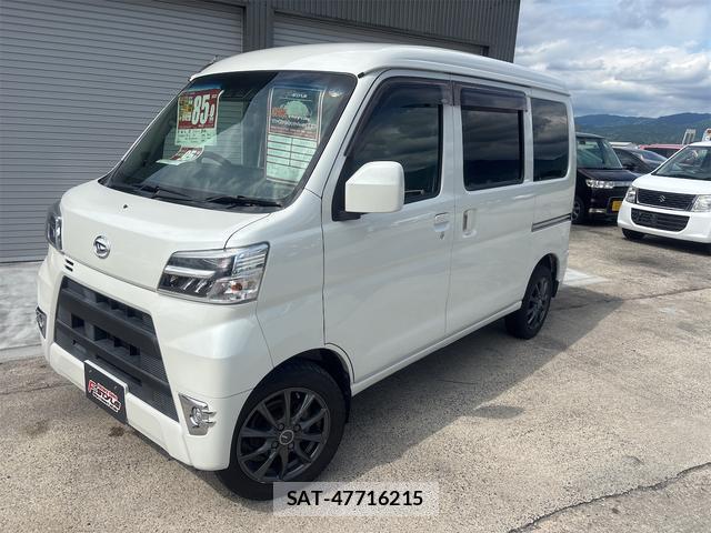 Daihatsu HIJET CARGO 2021-06 8552094-7