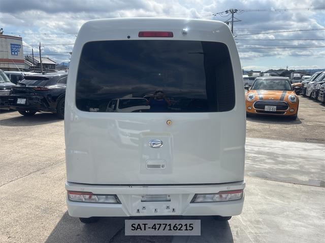 Daihatsu HIJET CARGO 2021-06 8552094-8