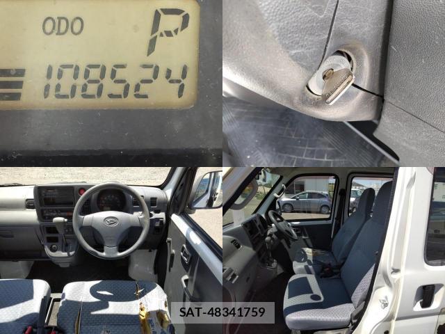 Daihatsu HIJET CARGO 2014-08 8552182-7