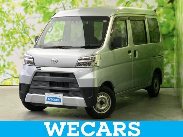 Daihatsu HIJET CARGO 2021-10 8552560-0